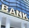 Банки в Братске