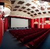 Кинотеатры в Братске