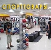 Спортивные магазины в Братске